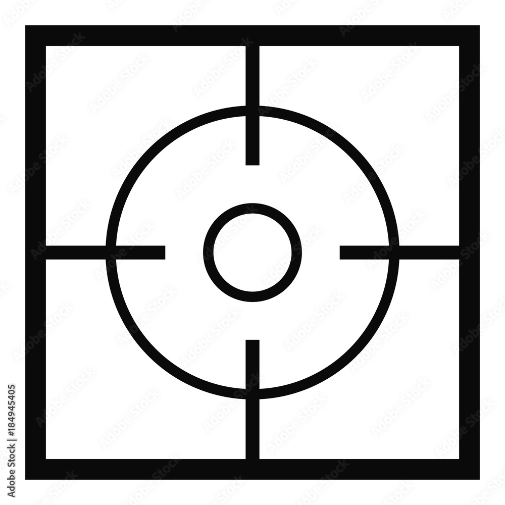 Destination icon. Simple illustration of destination vector icon for web Destination icon. Simple illustration of destination vector icon for web