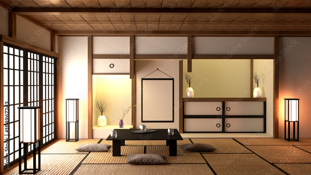 Fototapeta Pokój w stylu japońskim