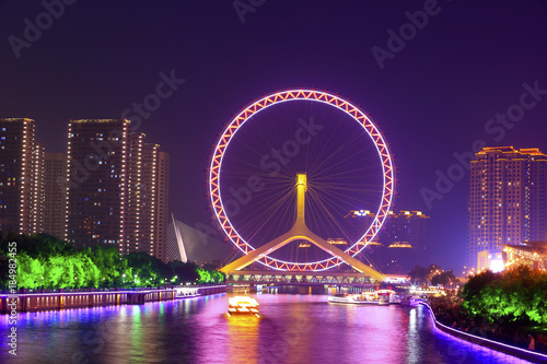 Ferris wheel, in tianjin, China