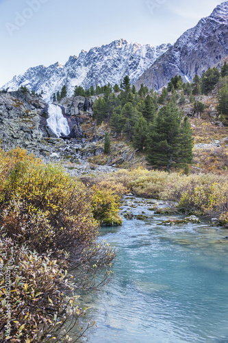 Kuiguk waterfall landscape. Altai mountains nature. photo