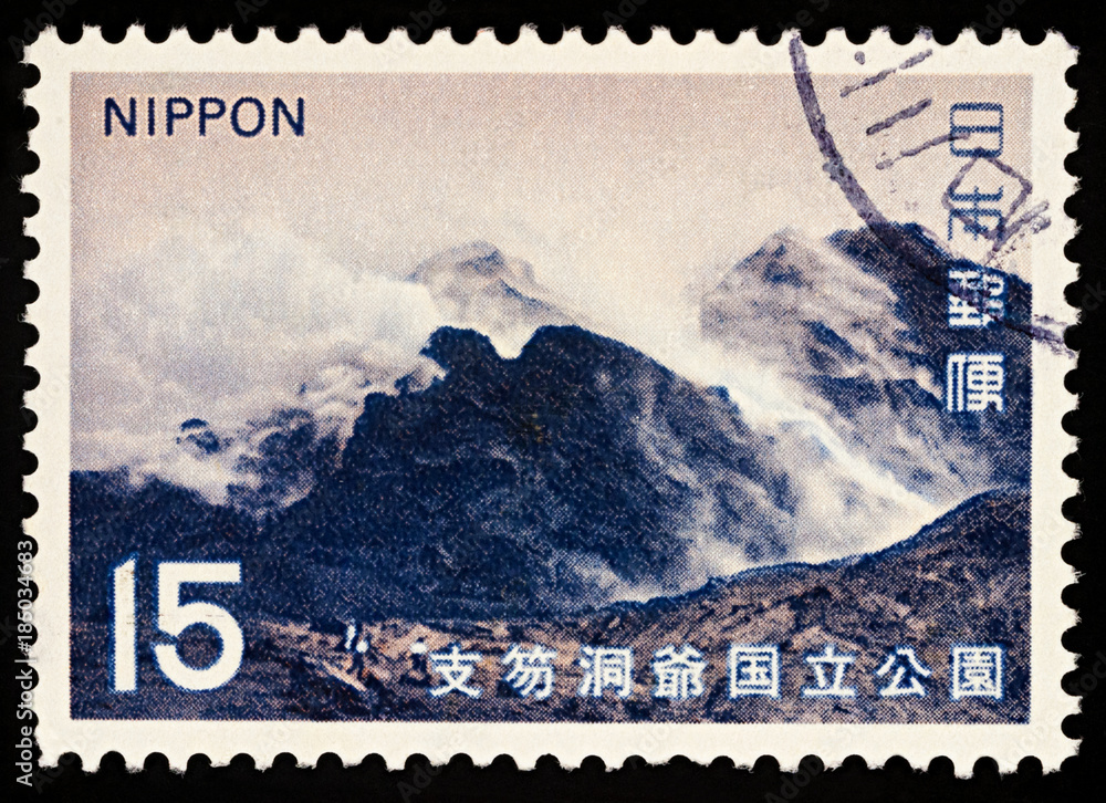 Mount Showa-Shinzan on postage stamp Stock Photo | Adobe Stock