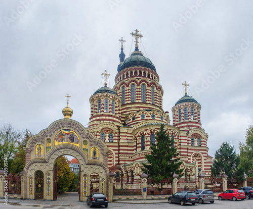 Holy Annunciation Cathedral in Kharkiv
