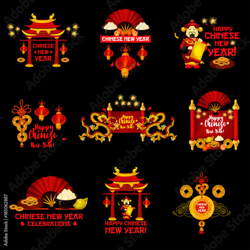 Chinese Lunar New Year holiday icon design