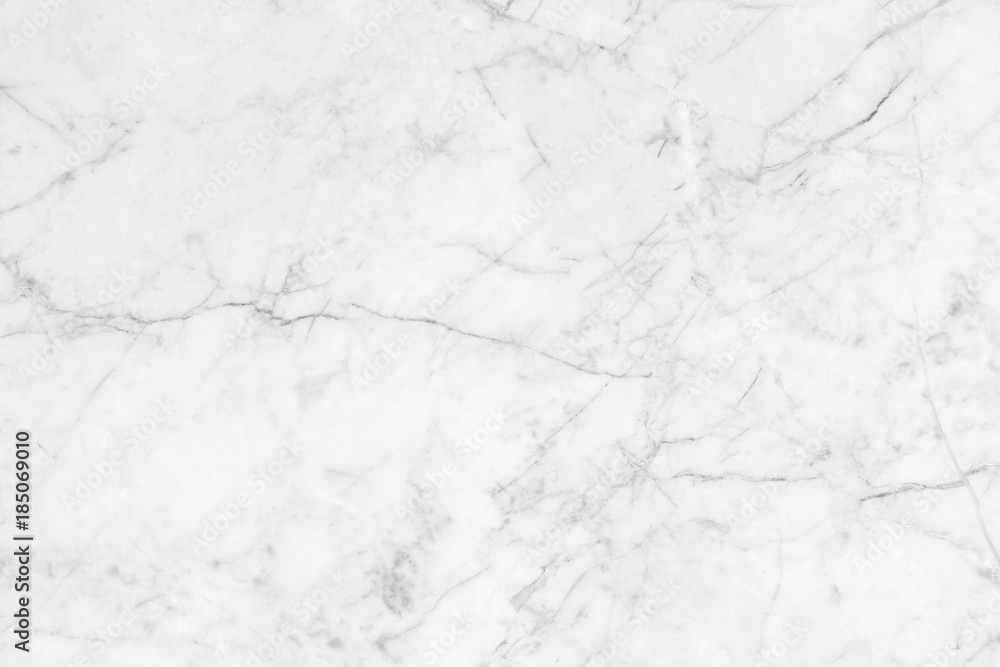 White marble texture abstract background pattern.