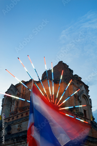 Wat Chedi Luang and Thai Flag photo