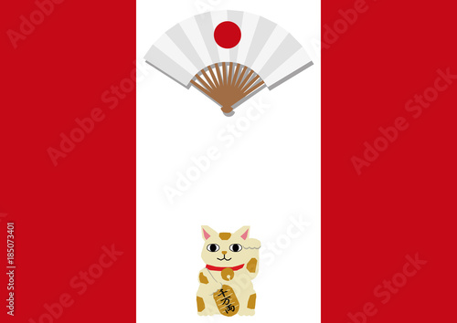 縁起物。正月。元旦。初春。初売り用のアイコン。和柄。日本の伝統文化。