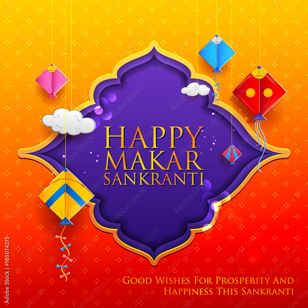 Fototapeta premium Happy Makar Sankranti wallpaper with colorful kite string for festival of India