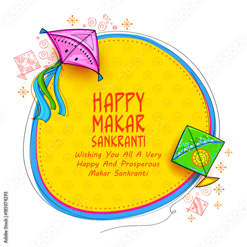 Happy Makar Sankranti wallpaper with colorful kite string for festival of India