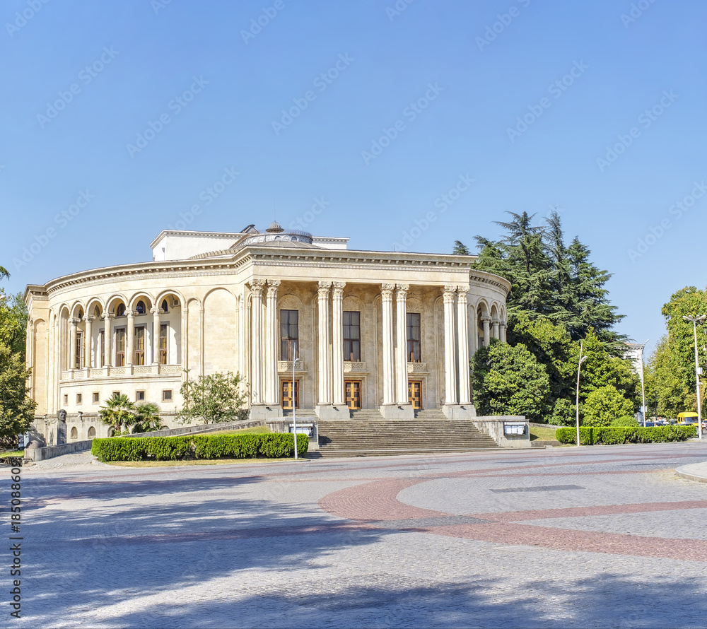 Oper, Theater in Kutaisi, Georgien