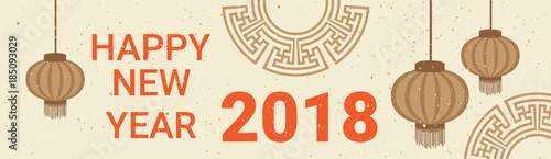 Happy New Year 2018 Horizontal Bannner Holiday Decoration With Chinese Lanterns Flat Vector Illustration