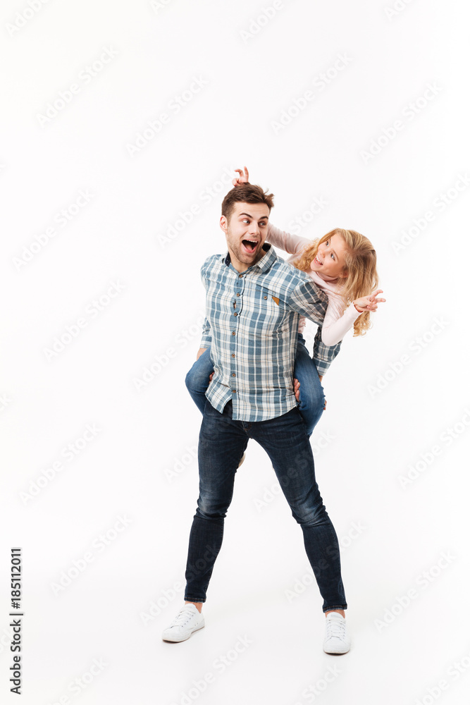 Full length portrait of a cheerful father Full length portrait of a cheerful father