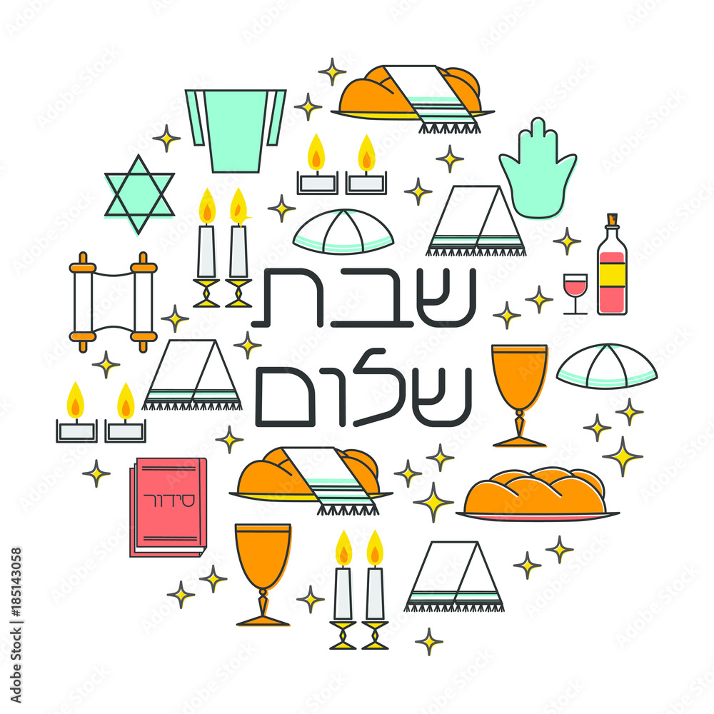 Shabbat shalom greeting card. Star of David, candles, kiddush cup and