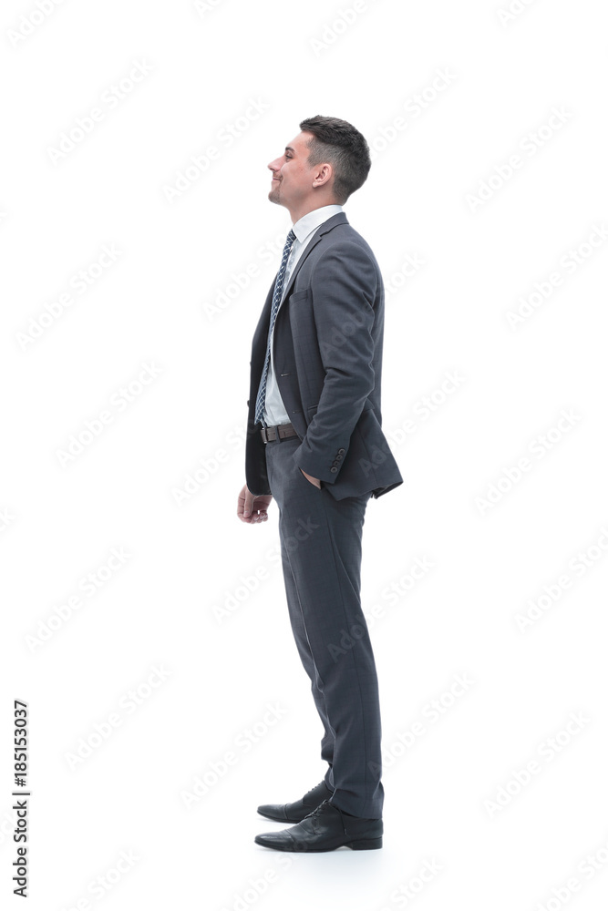 full-length portrait of the modern businessman. full-length portrait of the modern businessman.