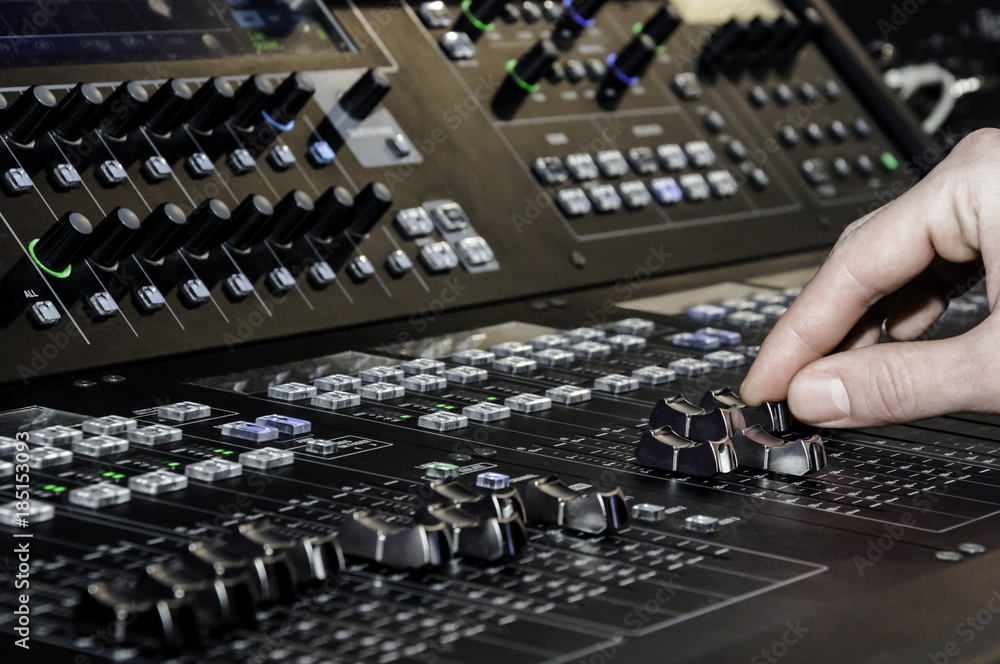 Digital mixer Digital mixer