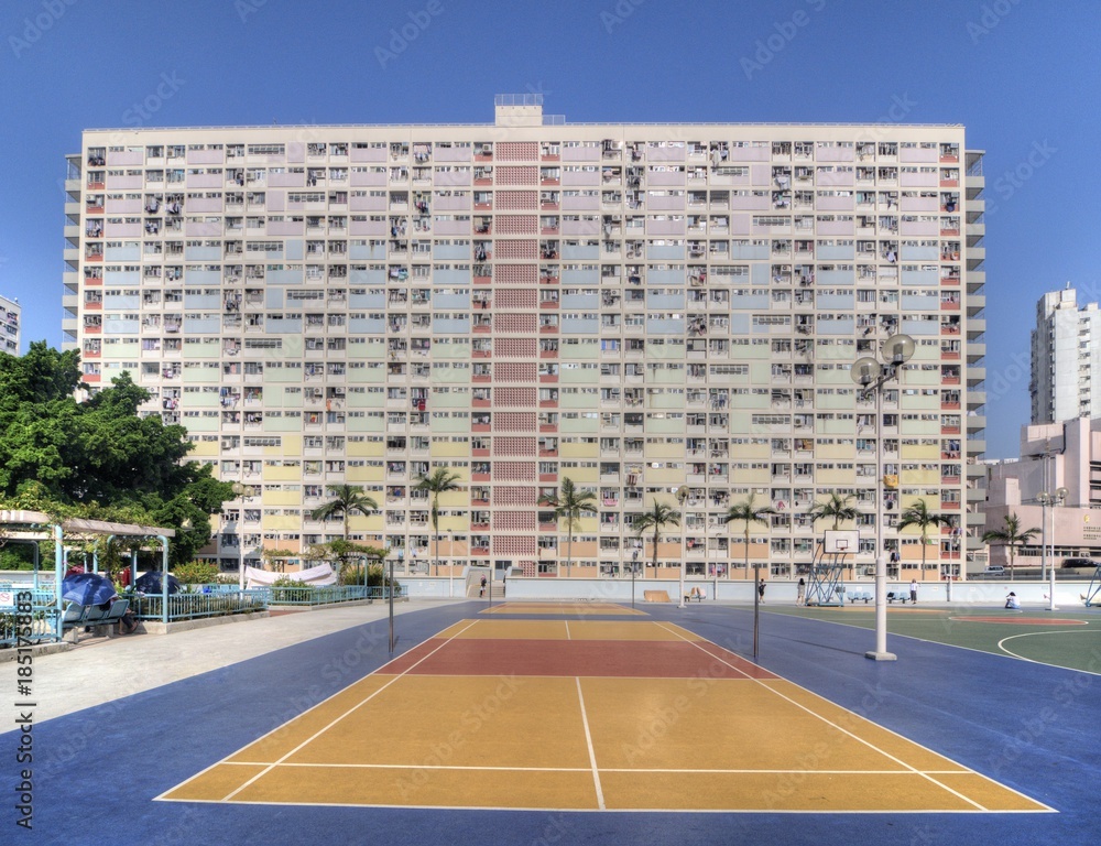 Fototapeta premium The Iconic Rainbow Residence, Hong Kong.