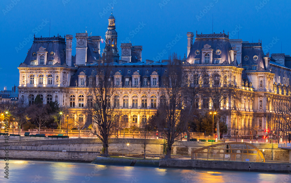 City Hall of Paris at night ,France.