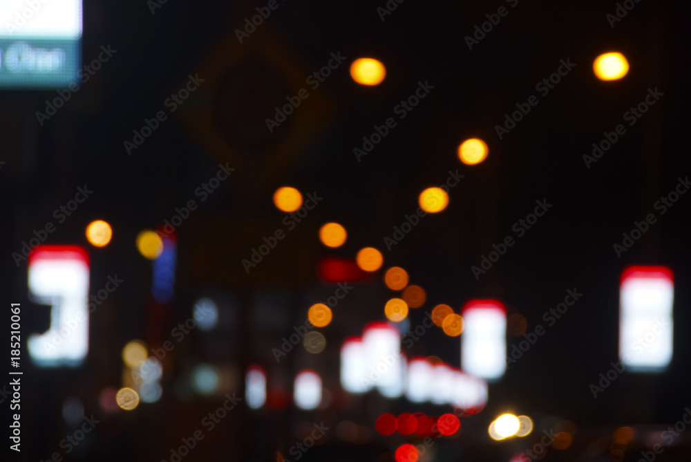 Night Light In City Street, Abstract Blurred Bokeh Defocused Background.
