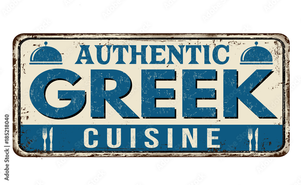 Fototapeta premium Authentic Greek cuisine vintage rusty metal sign