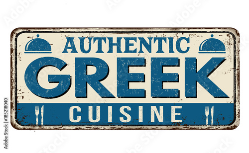 Authentic Greek cuisine vintage rusty metal sign