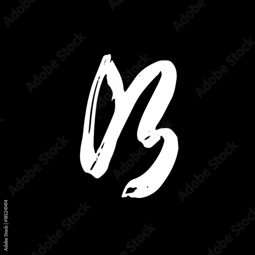 Letter B. Handwritten by dry brush. Rough strokes font. Vector illustration. Grunge style alphabet.