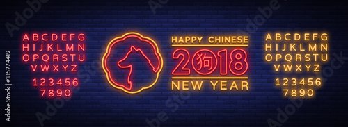 New Chinese Year 2018 Greeting Card Vector. Neon sign, a symbol on winter holidays. Happy New Year Chinese 2018. Neon sign, flyer, shining postcard, holiday invitation card. Editing text neon sign