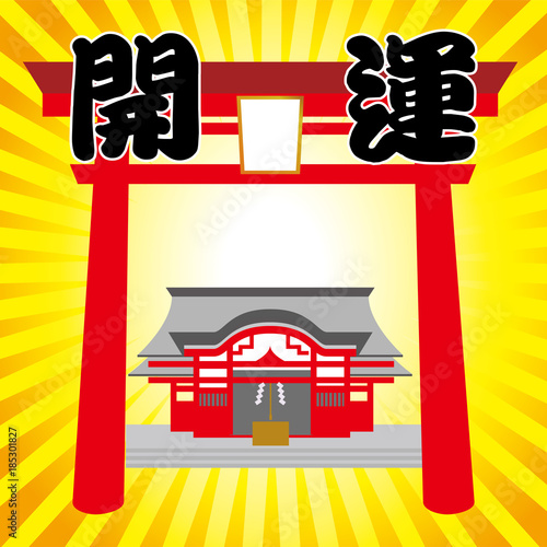 神社のイラスト｜鳥居　本殿｜集中線バック　ベクターデータ
