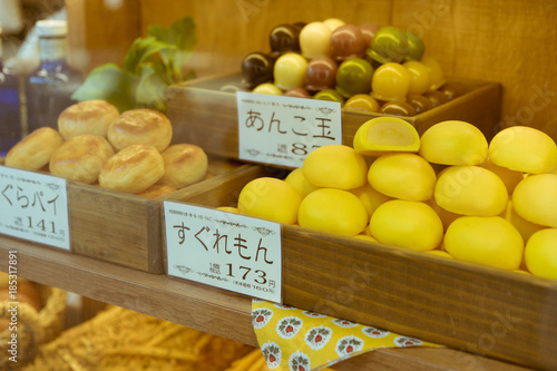 Photography Traditional Japanese cakes exhibited in Tokyo, Japan