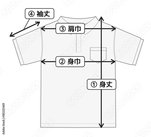半袖ポロシャツ 寸法表・サイズ表用イメージイラスト 