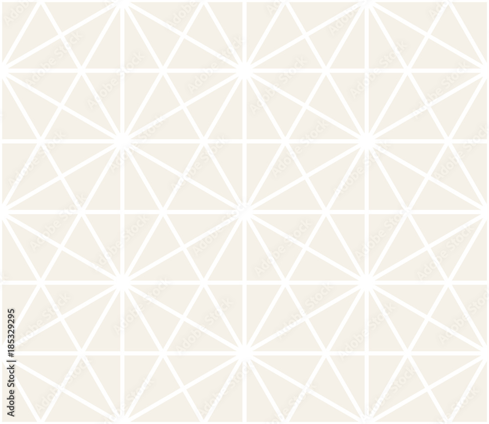 Vector seamless pattern. Modern stylish abstract texture. Repeating geometric tiling from striped elements Vector seamless pattern. Modern stylish abstract texture. Repeating geometric tiling from striped elements