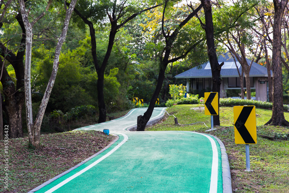 Road pathway in the park for relaxing walking jogging or running and exercise