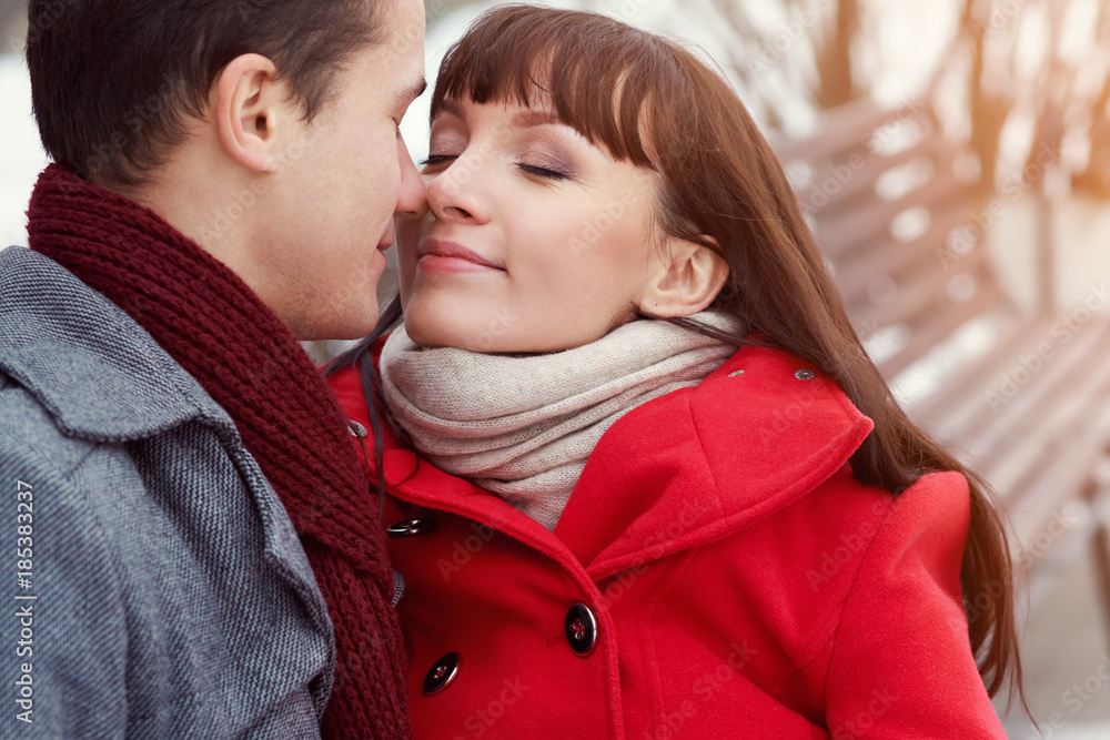 Fototapeta premium young couple in love outdoor