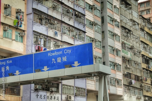 Kowloon photo