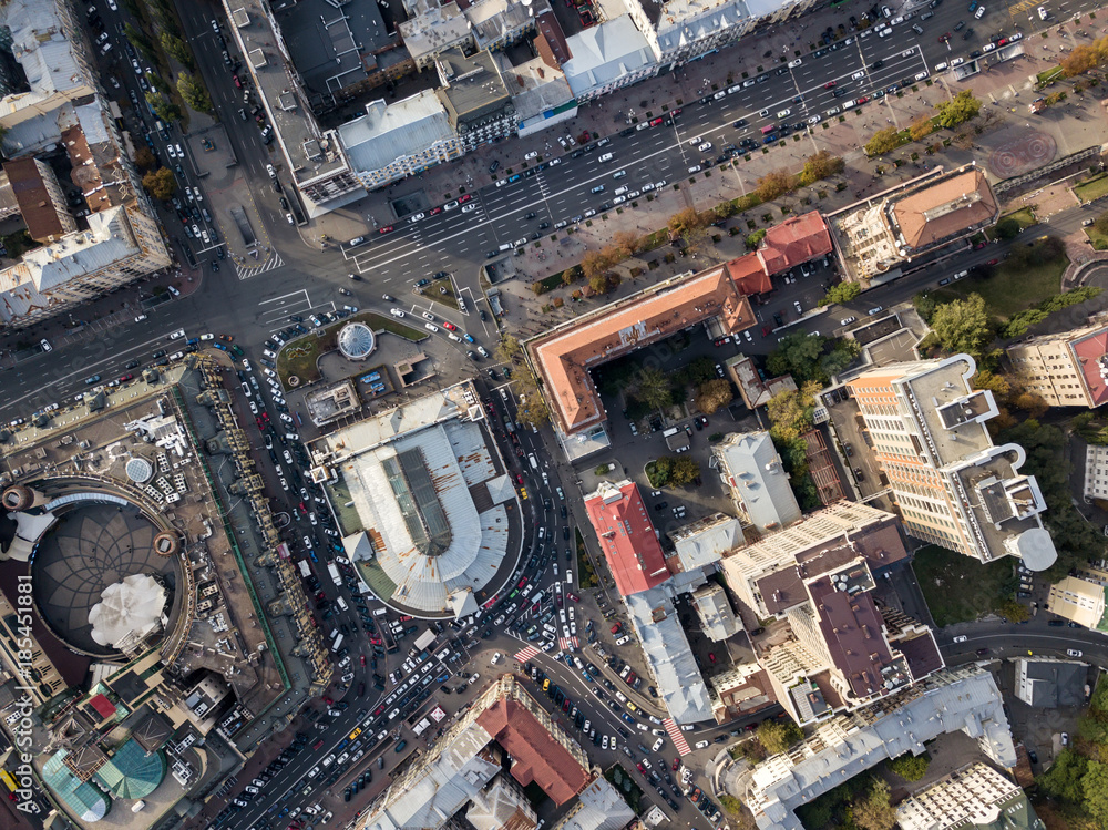 Aerial photo of cityscape