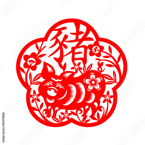 Red paper cut pig zodiac and flower in petal circle border frame sign isolate on white background vector design