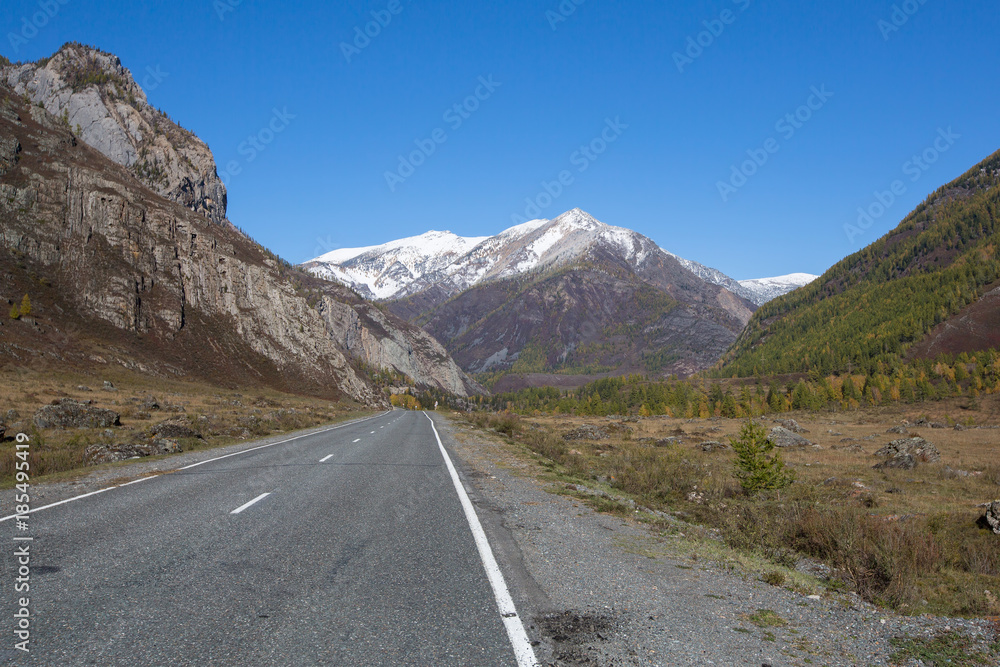 View of the landscape of the Altay Mountains and Chuya Highway, Altai Republic, Russia. View of the landscape of the Altay Mountains and Chuya Highway, Altai Republic, Russia.