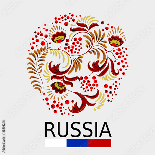 Fototapeta Naklejka Na Ścianę i Meble -  Traditional Russian ornament with elements of folk Khokhloma style. A floral print in gold colors. Vector illustration.