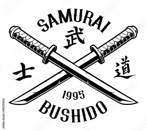 Katana emblem (on white background)