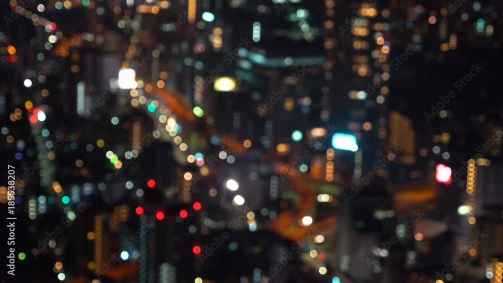 Busy highway intersection in Tokyo at night Busy highway intersection in Tokyo at night