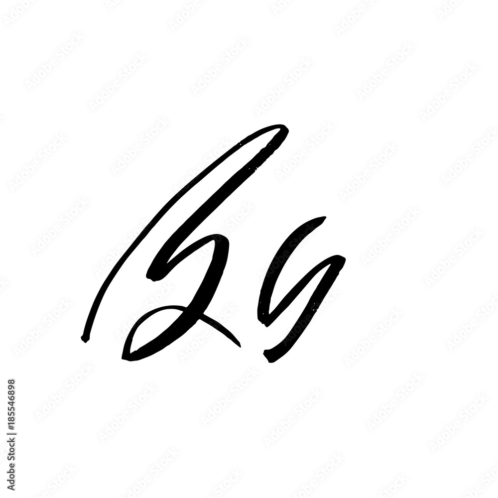 Letter B. Handwritten by dry brush. Rough strokes font. Vector illustration. Grunge style alphabet.
