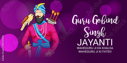 Guru Gobind Singh Jayanti. photo
