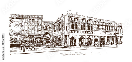 Skyline Doha City, Qatar. Hand drawn sketch in vector illustration.