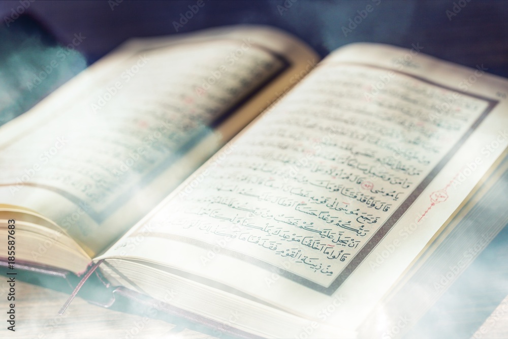 Fototapeta premium Islam.