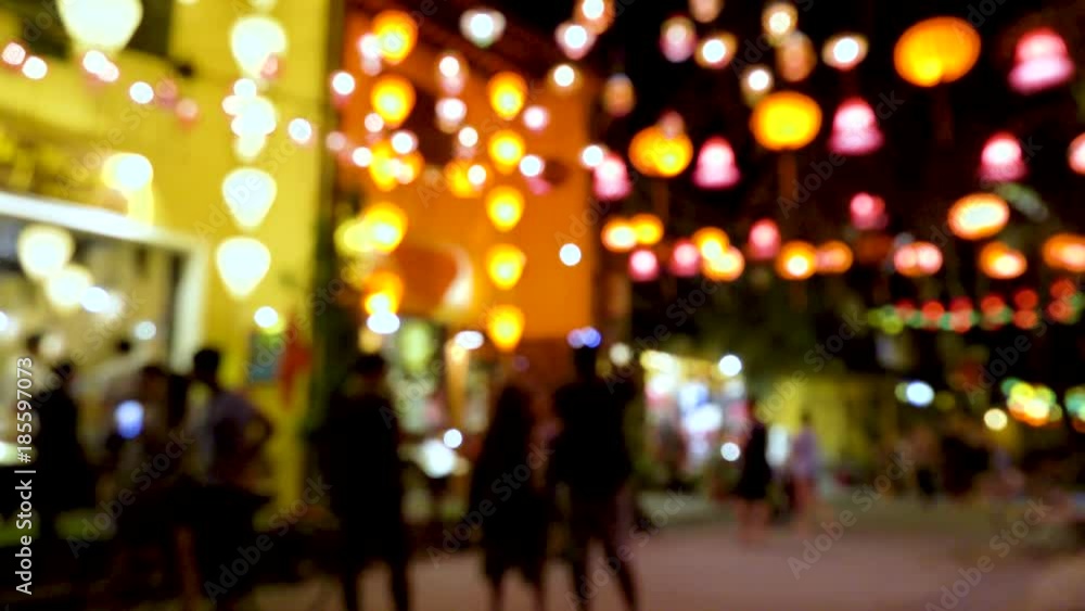 Beautiful background of bokeh lights by lantern at night. Hoi An old town, Vietnam Beautiful background of bokeh lights by lantern at night. Hoi An old town, Vietnam