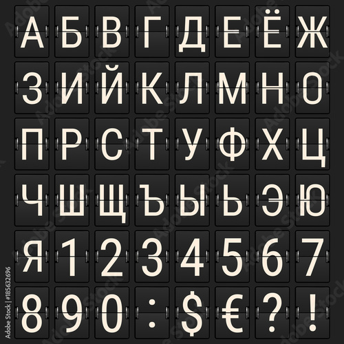 Cyrillic Airport Mechanical Flip Board Panel Font
