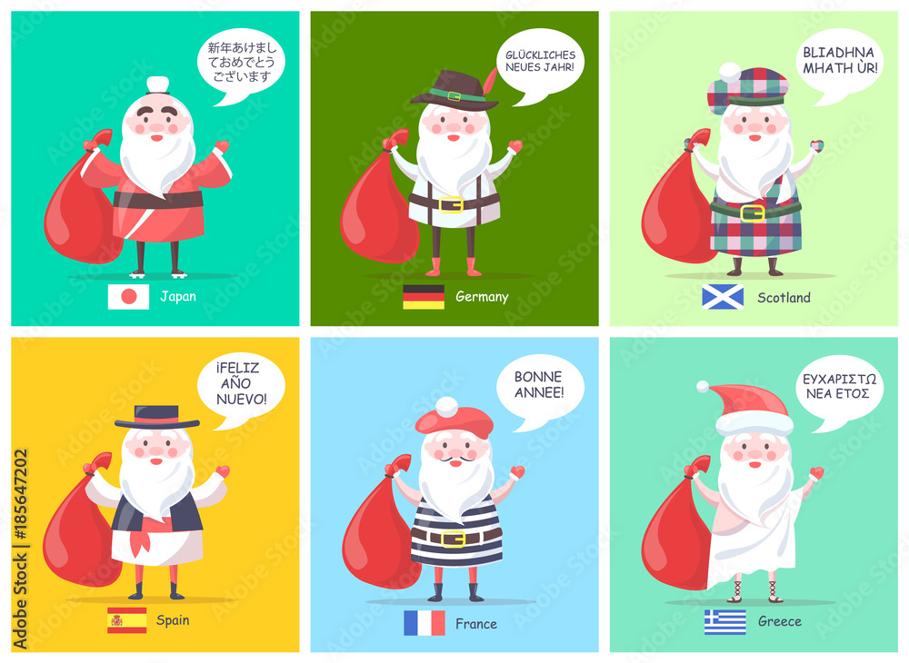 Japan and German Santa Claus Vector Illustration Japan and German Santa Claus Vector Illustration