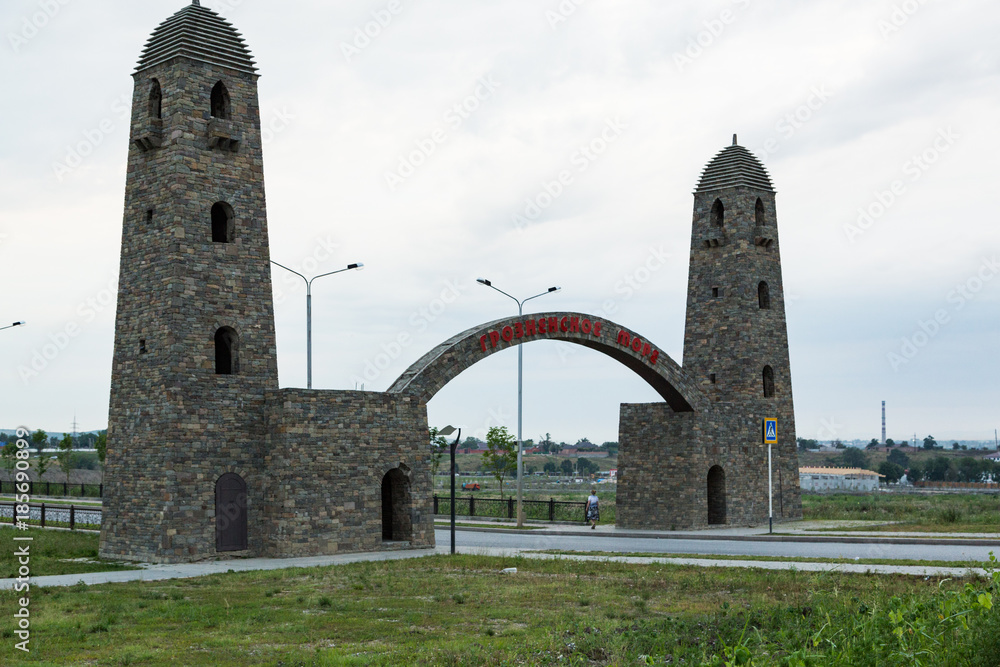 The entrance to the territory of the Grozny reservoir