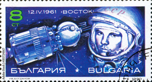 Ukraine - circa 2017: A postage stamp printed in Bulgaria shows picture Vostok and Yuri Gagarin, First Manned Space Flight, 1961. Series: Space Research, Exploration, circa 1990