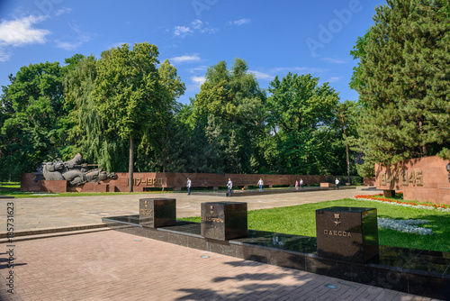 Obraz na plátne Park named by 28 Panfilov's guardsman
