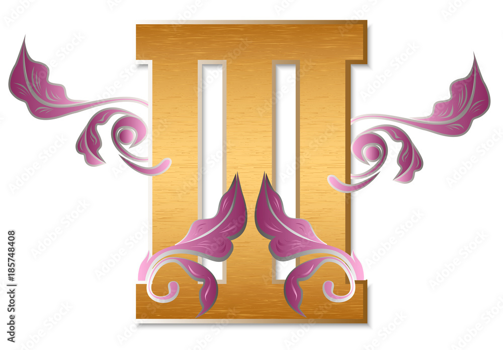 the number three the number three