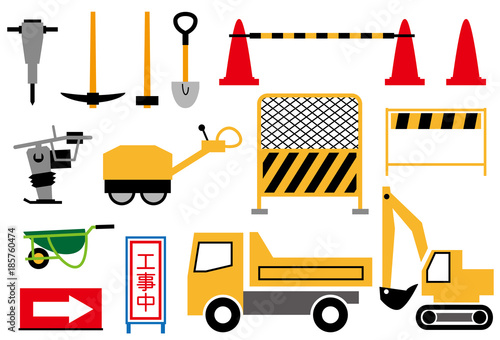 道路工事　イラストセット